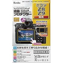 Amazon.co.jp: Nikon ワイヤレスリモートコントローラー WR-R11a/WR